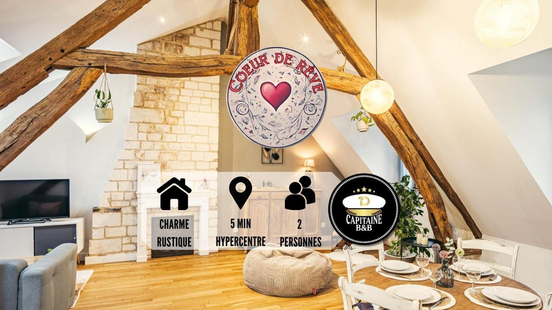 Coeur De Reve - 5Min Hypercentre Apartment Troyes Bagian luar foto
